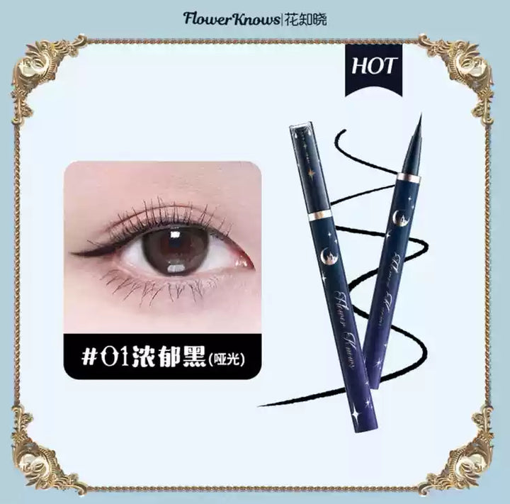 花知晓月光人鱼系列眼线液笔 FLOWER KNOWS MOONLIGHT MERMAID SERIES EYELINER