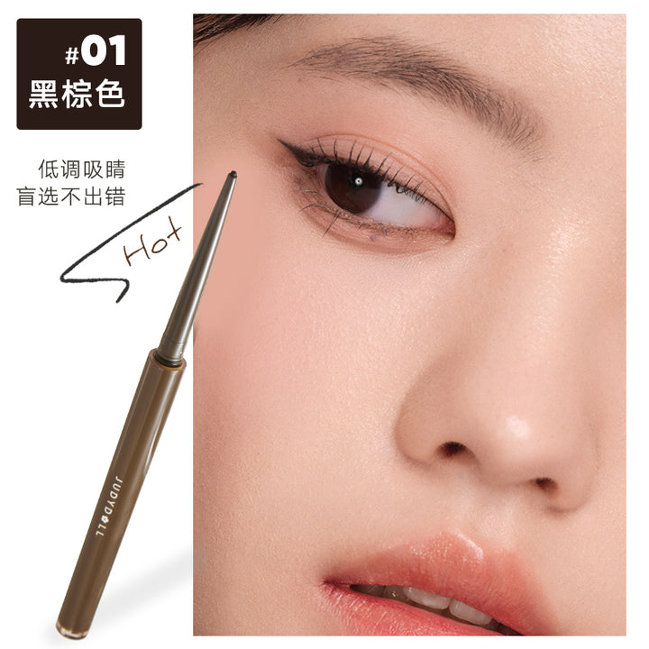 橘朵精细眼线胶笔 Jodydoll Ultrafine Eyeliner