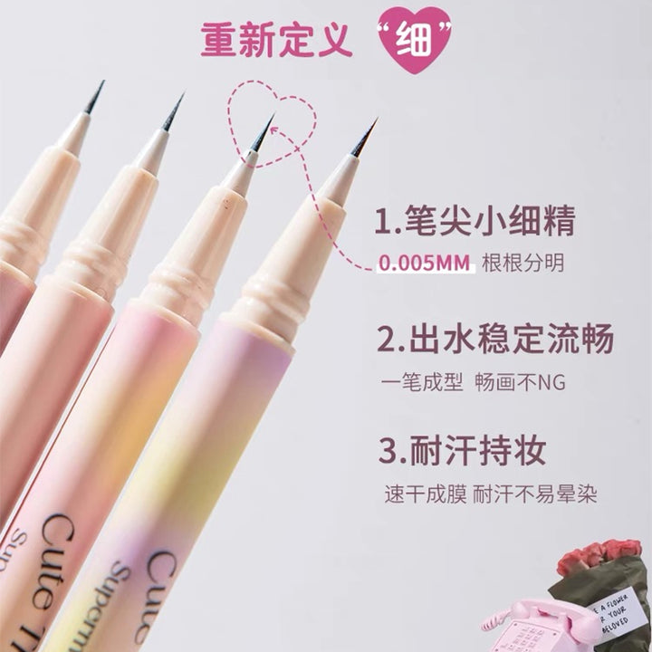 花洛莉亚怪美莉亚系列小细精精细眼线液笔 Flortte Guaimelia Ultra-Fine Precision Liquid Eyeliner