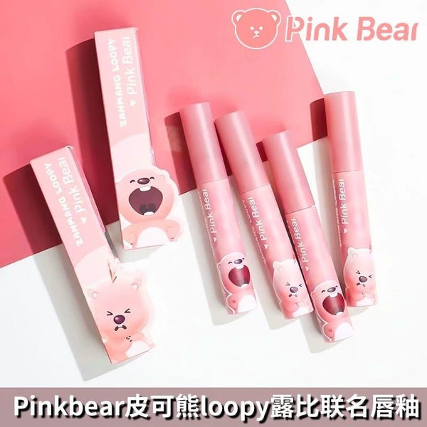 皮可熊粉色牛仔哑致唇泥loopy露比联名皮克熊奶烙口红女 Pink Bear Pink Cowboy Matte Lip Mud