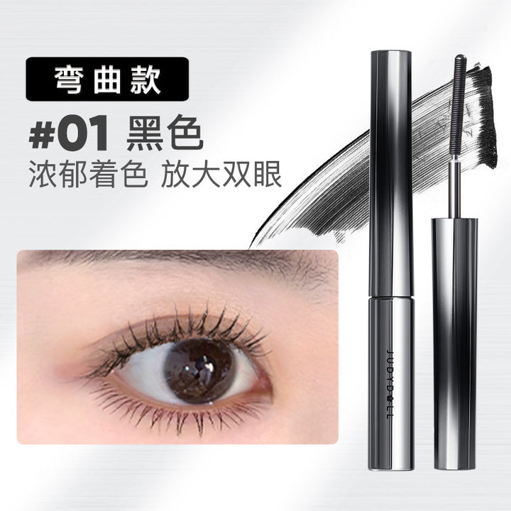  刘浩存同款 橘朵立体纤翘精细金属睫毛膏 Judydoll slim and curling iron mascara