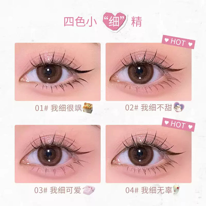 花洛莉亚怪美莉亚系列小细精精细眼线液笔 Flortte Guaimelia Ultra-Fine Precision Liquid Eyeliner