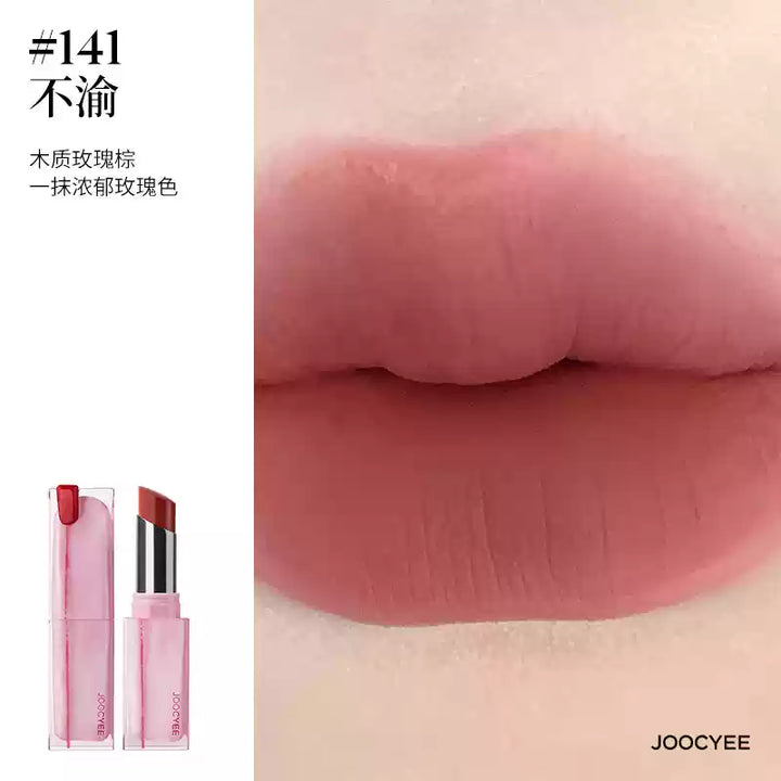 酵色粉雾口红 JOOCYEE Powder Matte Lipstick