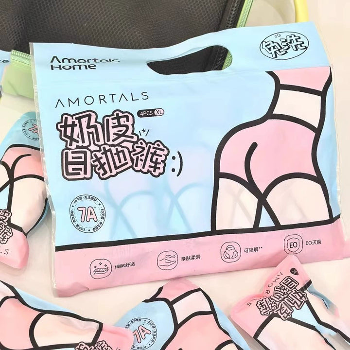 尔木萄奶皮一次性羽感日抛裤 4条装 Amortals Milky-soft Disposable Feather-touch Daily Panties