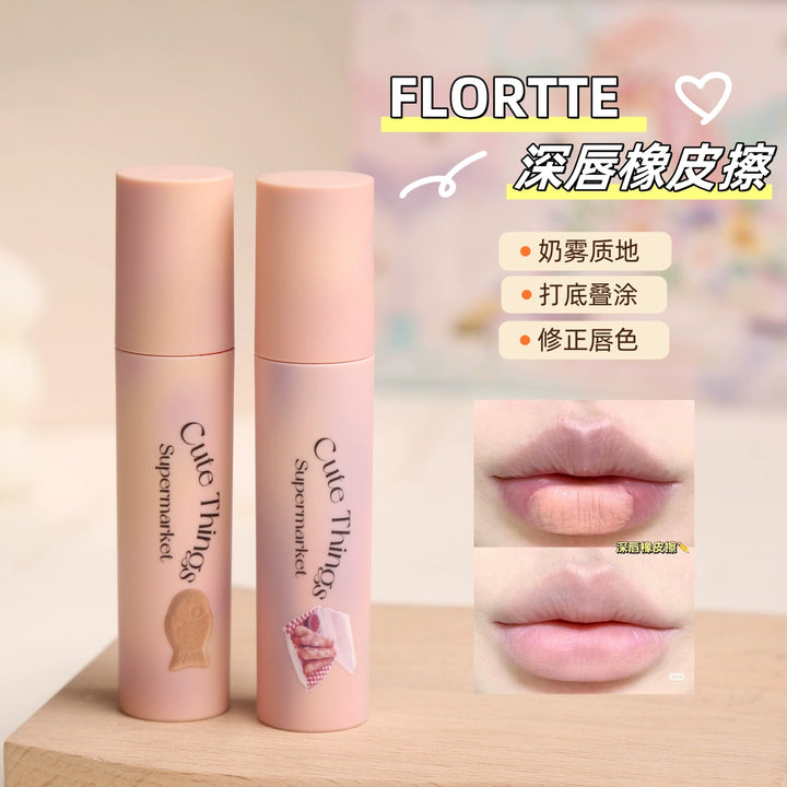 花洛莉亚怪美莉亚系列奶油日报打底唇霜