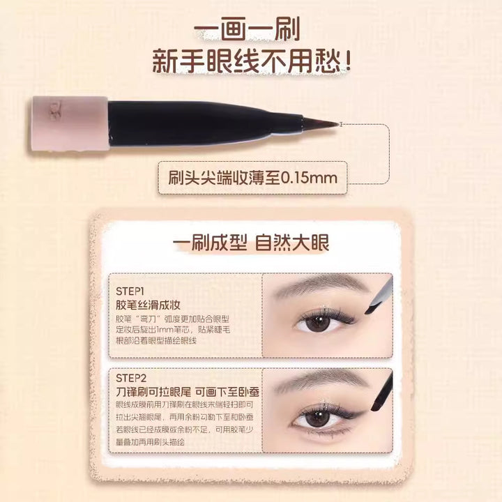 VEECCI唯资咖啡系列双头眼线胶笔 VEECCI Coffee Collection Dual-Ended Gel Eyeliner Pen
