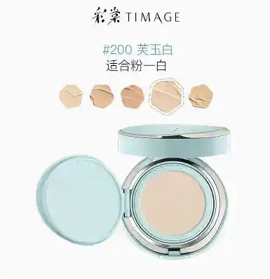 彩棠原生肌光润气垫粉霜 TIMAGE Original Radiant Cushion Foundation