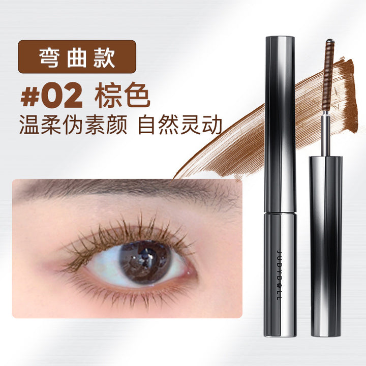  刘浩存同款 橘朵立体纤翘精细金属睫毛膏 Judydoll slim and curling iron mascara