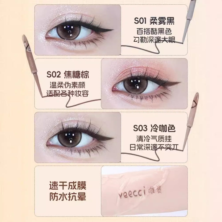 VEECCI唯资咖啡系列双头眼线胶笔 VEECCI Coffee Collection Dual-Ended Gel Eyeliner Pen