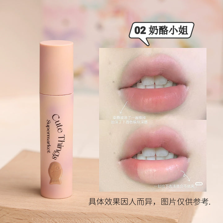 花洛莉亚怪美莉亚系列奶油日报打底唇霜
