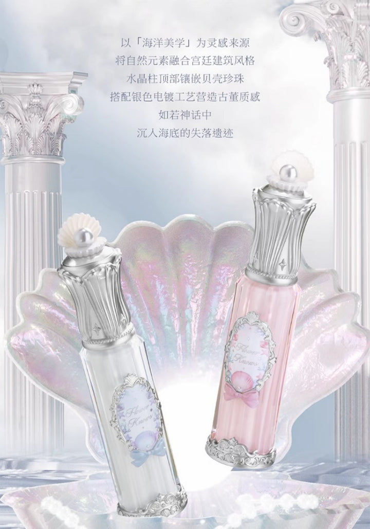 花知晓贝壳珍珠系列唇部精华蜜 Flower Knows Shell Whisper Pearl Lip Serum