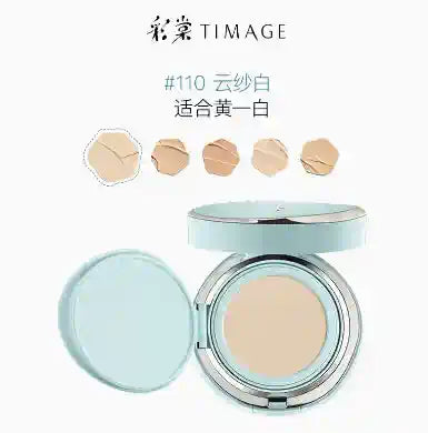 彩棠原生肌光润气垫粉霜 TIMAGE Original Radiant Cushion Foundation