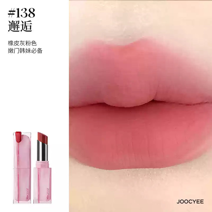 酵色粉雾口红 JOOCYEE Powder Matte Lipstick