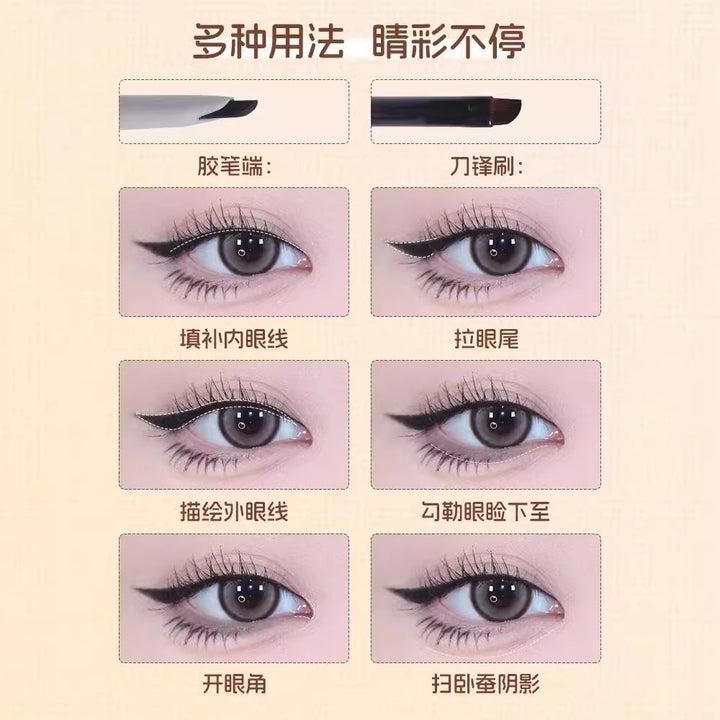 VEECCI唯资咖啡系列双头眼线胶笔 VEECCI Coffee Collection Dual-Ended Gel Eyeliner Pen