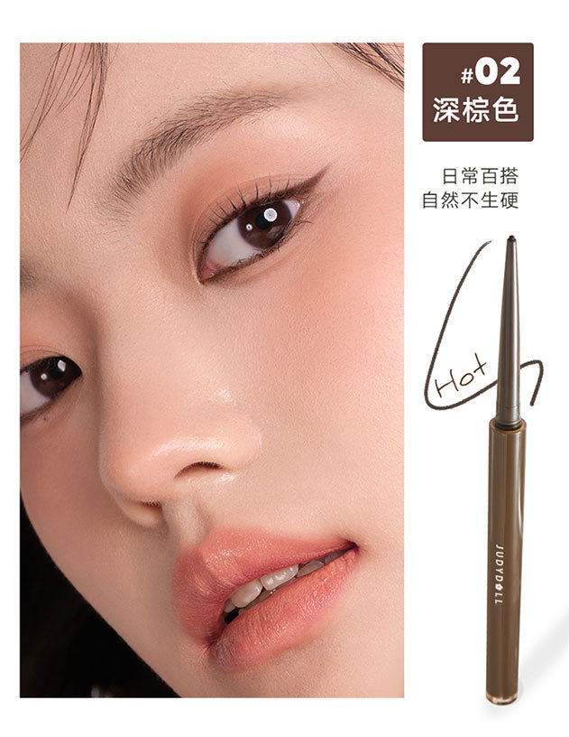 橘朵精细眼线胶笔 Jodydoll Ultrafine Eyeliner