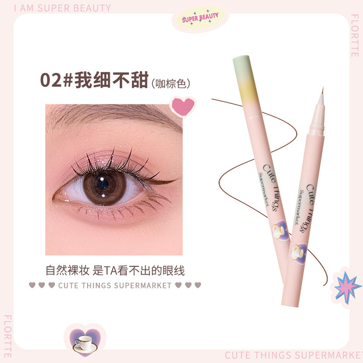 花洛莉亚怪美莉亚系列小细精精细眼线液笔 Flortte Guaimelia Ultra-Fine Precision Liquid Eyeliner
