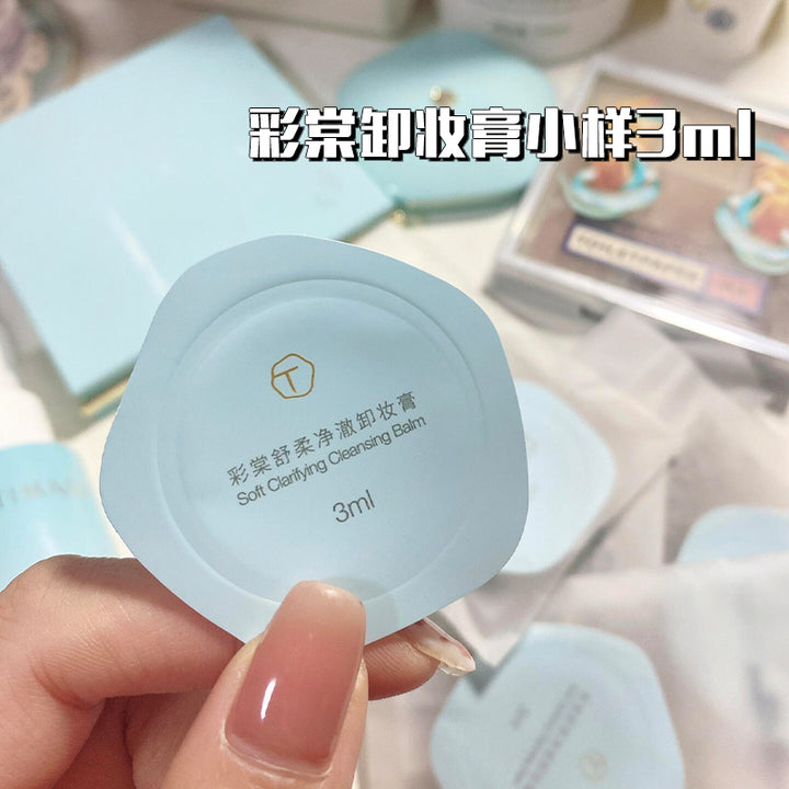 彩棠舒柔净澈一次性卸妆膏 TIMAGE Soft Clarifying Cleansing Balm