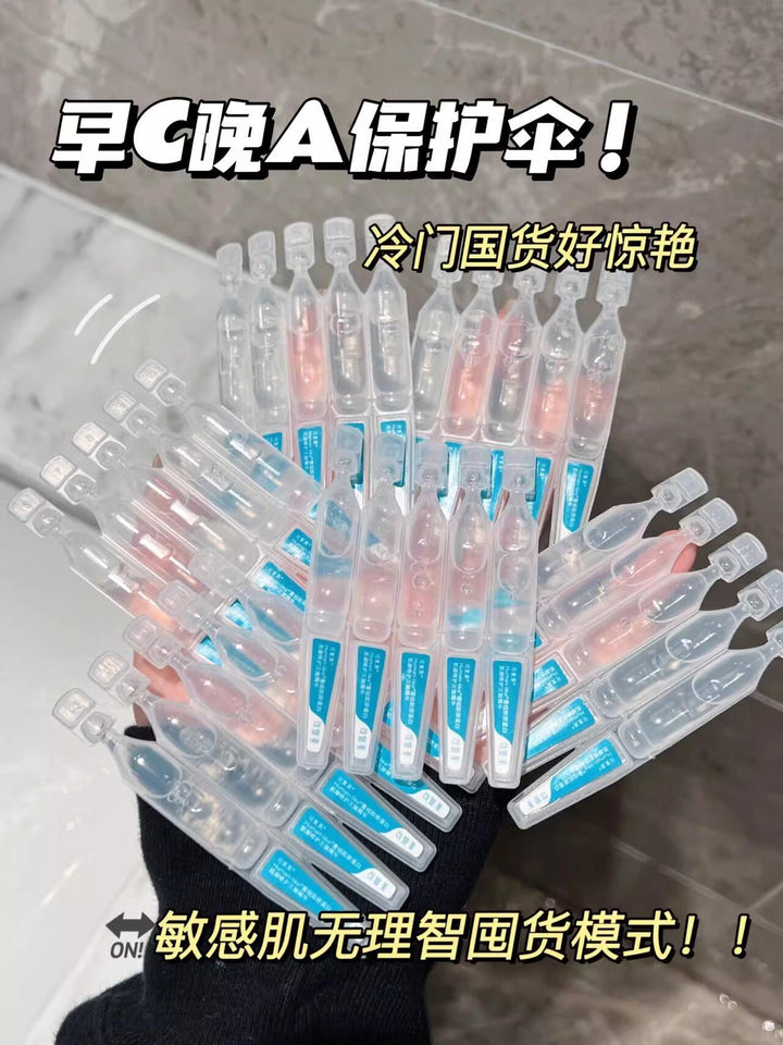 可复美Human-like重组胶原蛋白肌御修护次抛精华 Kefumei Human-like Recombinant Collagen Restoration Single-Use Essence