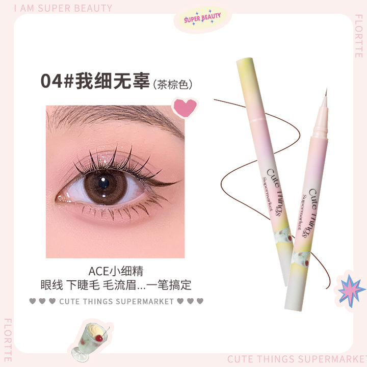 花洛莉亚怪美莉亚系列小细精精细眼线液笔 Flortte Guaimelia Ultra-Fine Precision Liquid Eyeliner