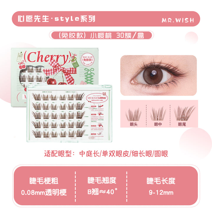 心愿先生免胶Style系列-小樱桃 MR.WISH Glue-Free Style Series Little Cherry