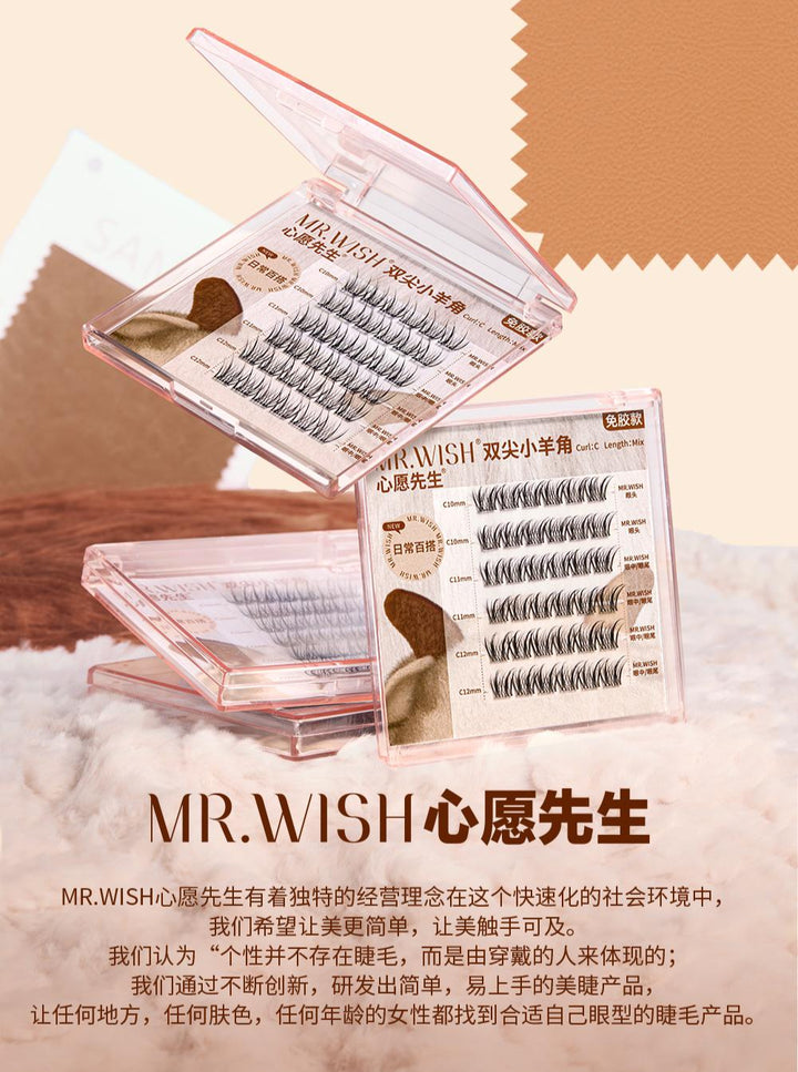 心愿先生懒人三部曲双尖小羊角 免胶款 MR.WISH DOUBLE POINTED LAMB HORNS