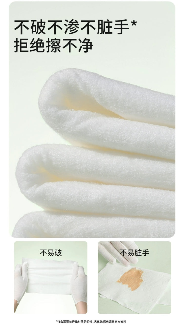 尔木萄纯水湿厕纸【Flushable Wipes】 Amortals Pure As Water Wet Toilet Paper