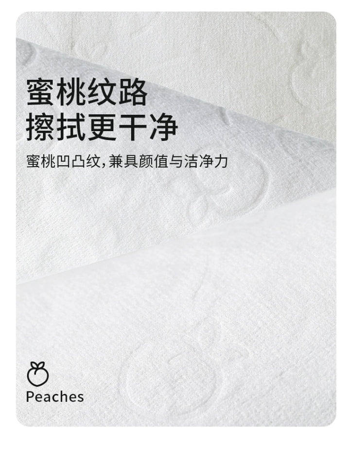 尔木萄纯水湿厕纸【Flushable Wipes】 Amortals Pure As Water Wet Toilet Paper