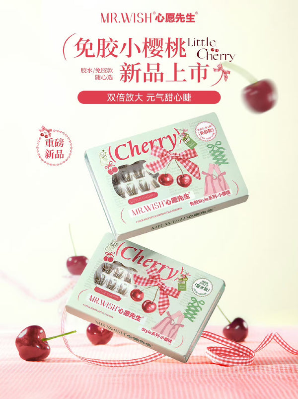 心愿先生免胶Style系列-小樱桃 MR.WISH Glue-Free Style Series Little Cherry