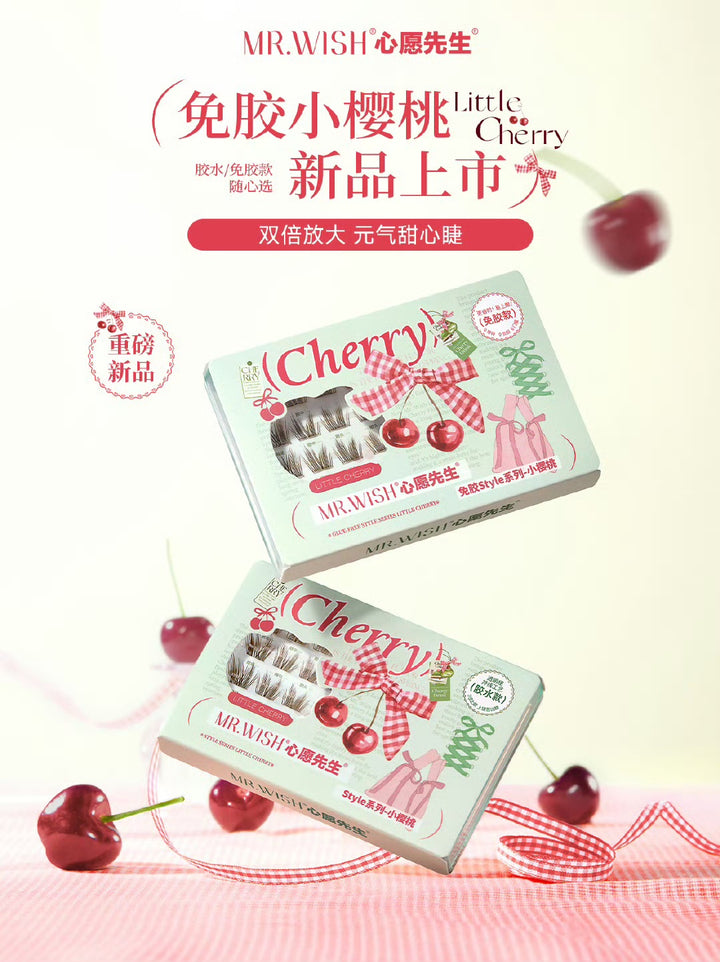 心愿先生免胶Style系列-小樱桃 MR.WISH Glue-Free Style Series Little Cherry