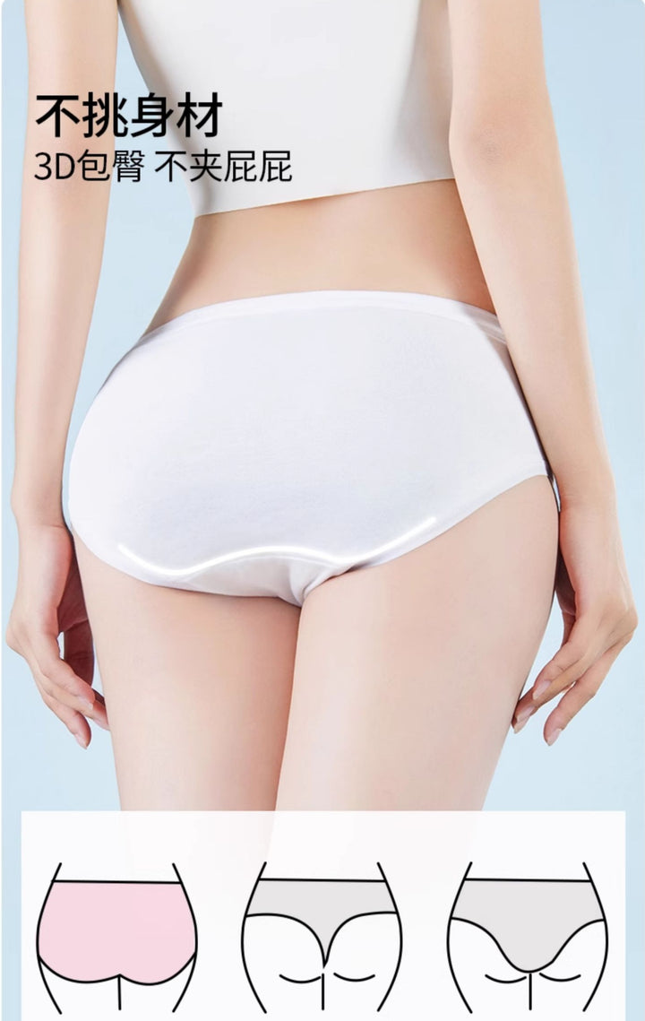尔木萄奶皮一次性羽感日抛裤 4条装 Amortals Milky-soft Disposable Feather-touch Daily Panties