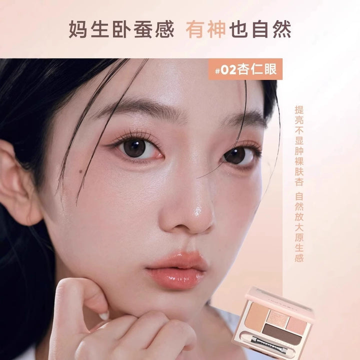 橘朵四色卧蚕盘 Judydoll Undereye Shadow Palette