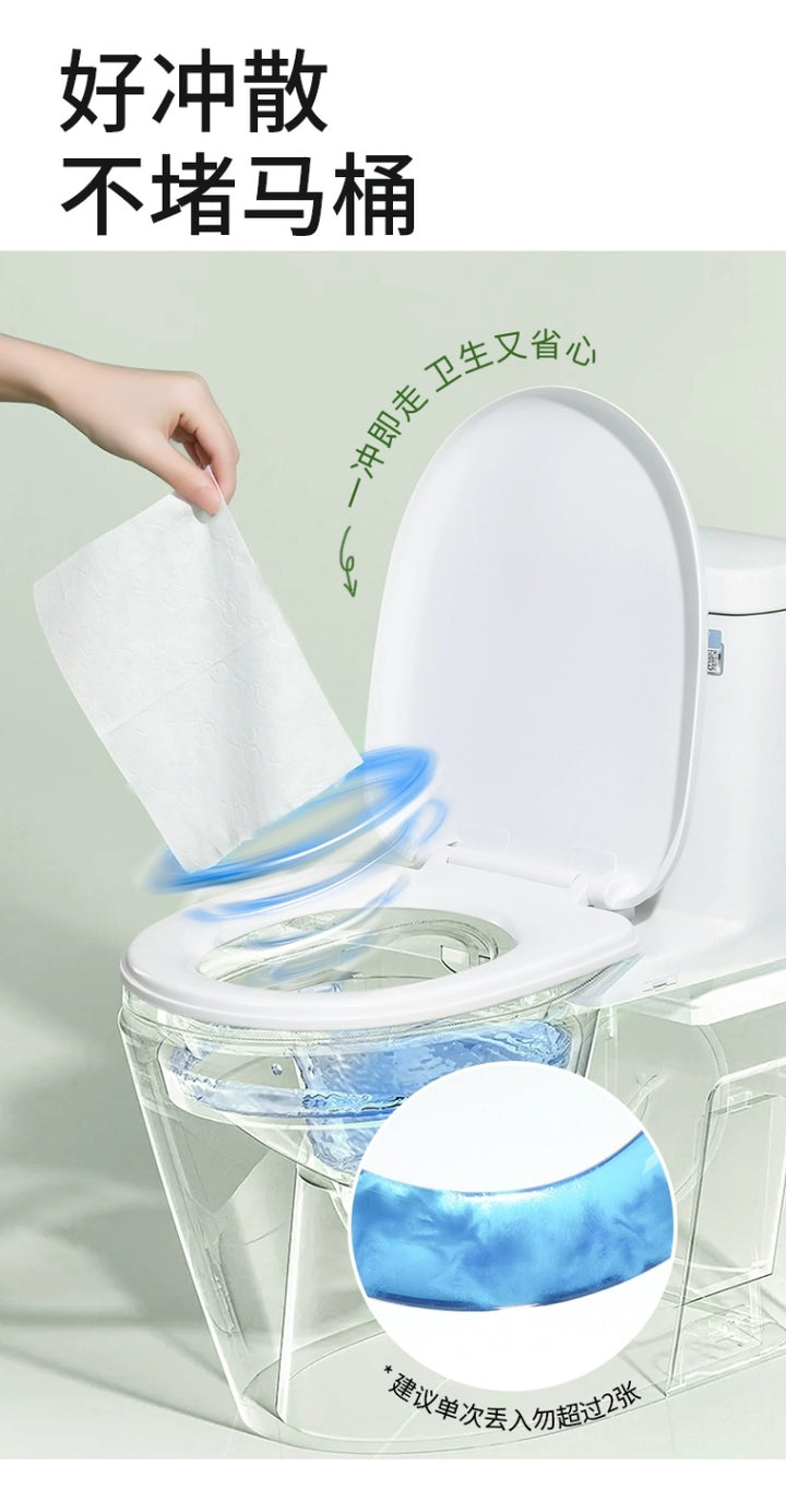 尔木萄纯水湿厕纸【Flushable Wipes】 Amortals Pure As Water Wet Toilet Paper