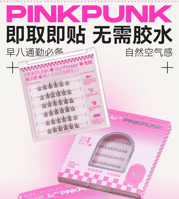 ❤New❤ PINKPUNK Glue-free Segmented Single Cluster Eyelash 桃又野免胶假睫毛+送镊子【官方授权】