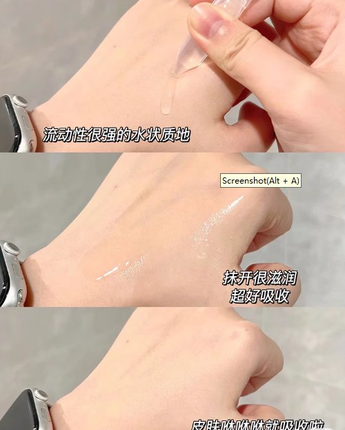 可复美Human-like重组胶原蛋白肌御修护次抛精华 Kefumei Human-like Recombinant Collagen Restoration Single-Use Essence