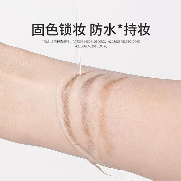 Gracebabi瑰宝秘语立体双效刀锋眉笔染眉膏 画眉染眉二合一防水防汗