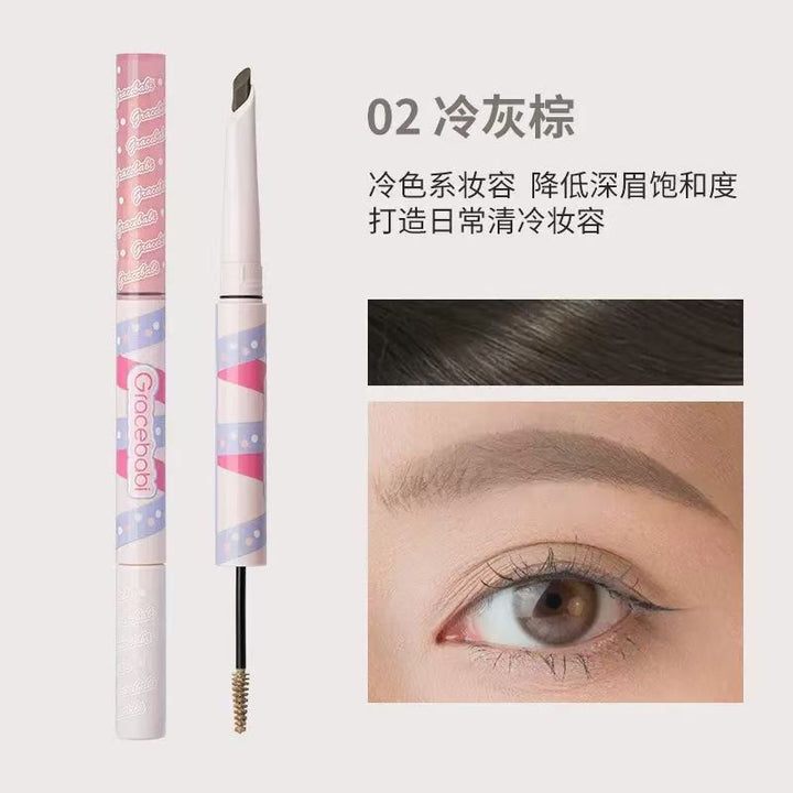 Gracebabi瑰宝秘语立体双效刀锋眉笔染眉膏 画眉染眉二合一防水防汗