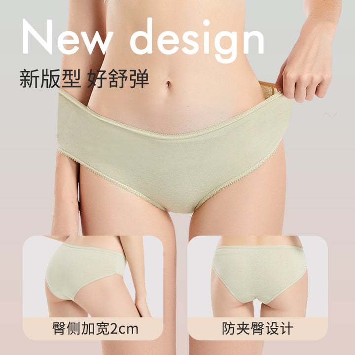 5pcs/Pack) Autumnz Premium Disposable Panties Assorted White/ Seluar Dalam  Pakai Buang Maternity一次性内裤 Disposable Panty