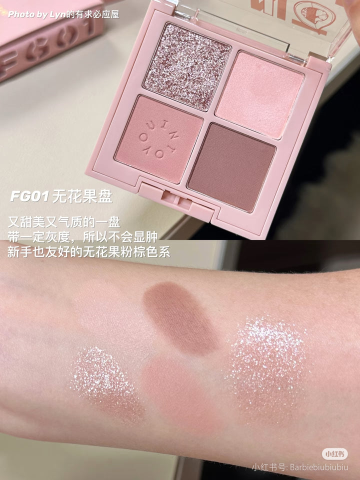 心慕与你INTO YOU四事烟火眼影盘四色