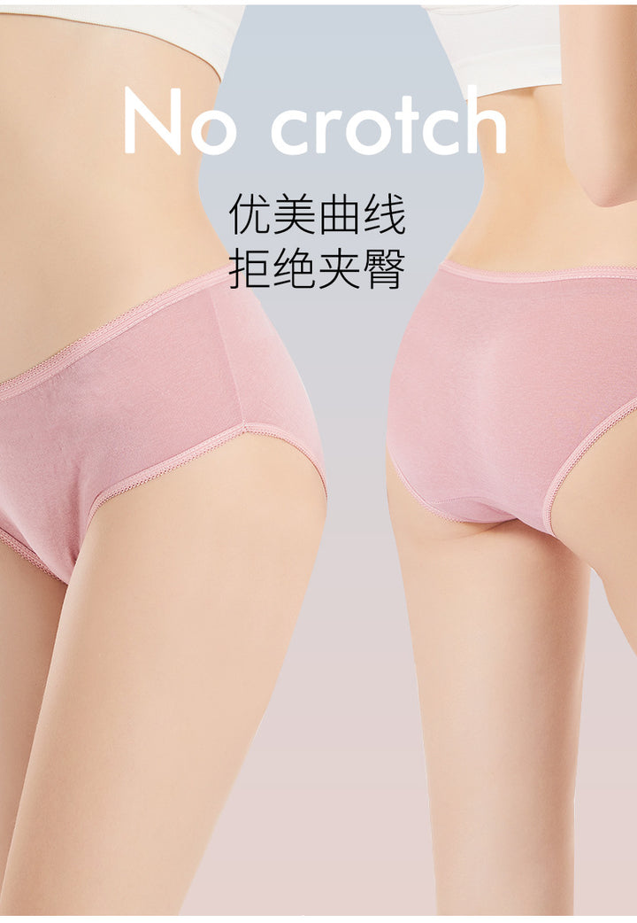 5Pairs Women Disposable Underwear 一次性内裤女款5条莫兰迪色/白色【独立包装EO灭菌】 – Miaomiaouk