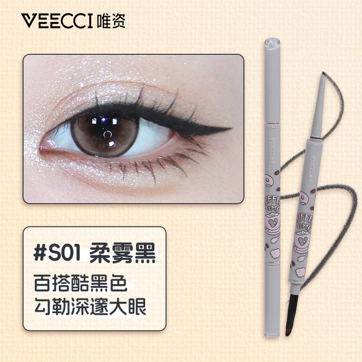 VEECCI唯资咖啡系列双头眼线胶笔 VEECCI Coffee Collection Dual-Ended Gel Eyeliner Pen