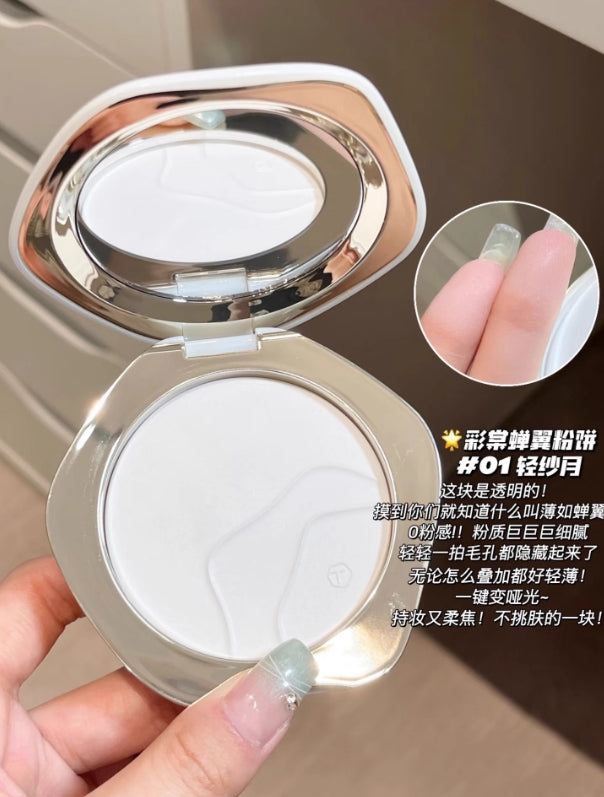 彩棠瓷纱柔光蜜粉饼 透明粉饼 TIMAGE Porcelain Yarn Glow Pressed Powder