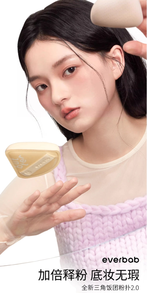 ❤New❤ Everbab Triangle Cushion Foundation Puff 艾蓓拉三角饭团气垫粉扑 棉花糖气垫粉扑散粉粉底液化妆专用