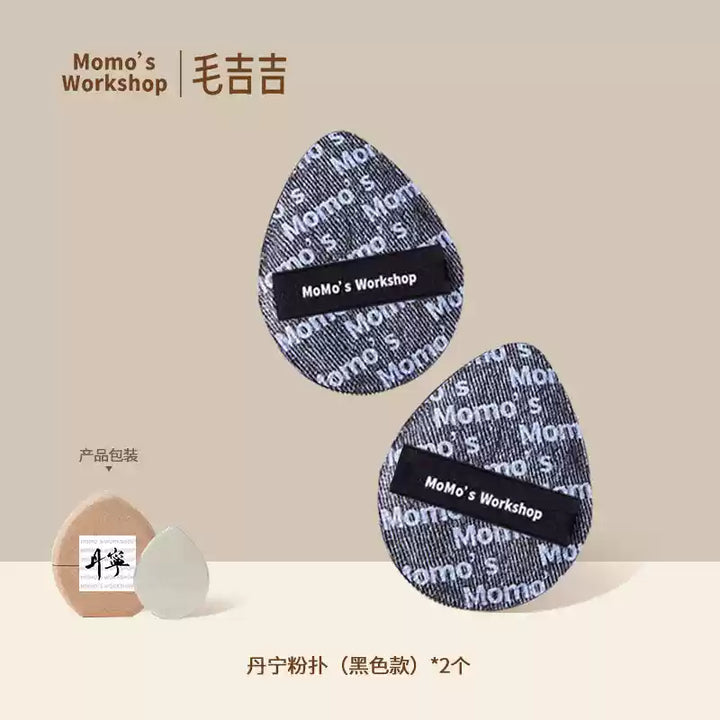  MoMo's Workshop Foundation Puff 毛吉吉丹宁粉扑 黑丹宁 蓝丹宁