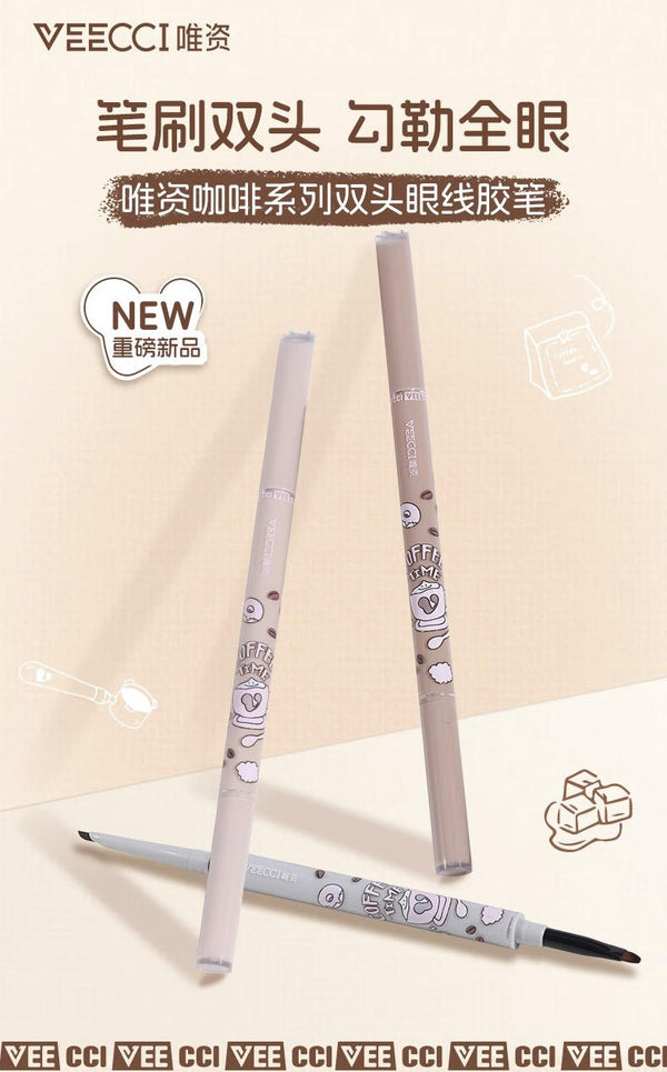 VEECCI唯资咖啡系列双头眼线胶笔 VEECCI Coffee Collection Dual-Ended Gel Eyeliner Pen