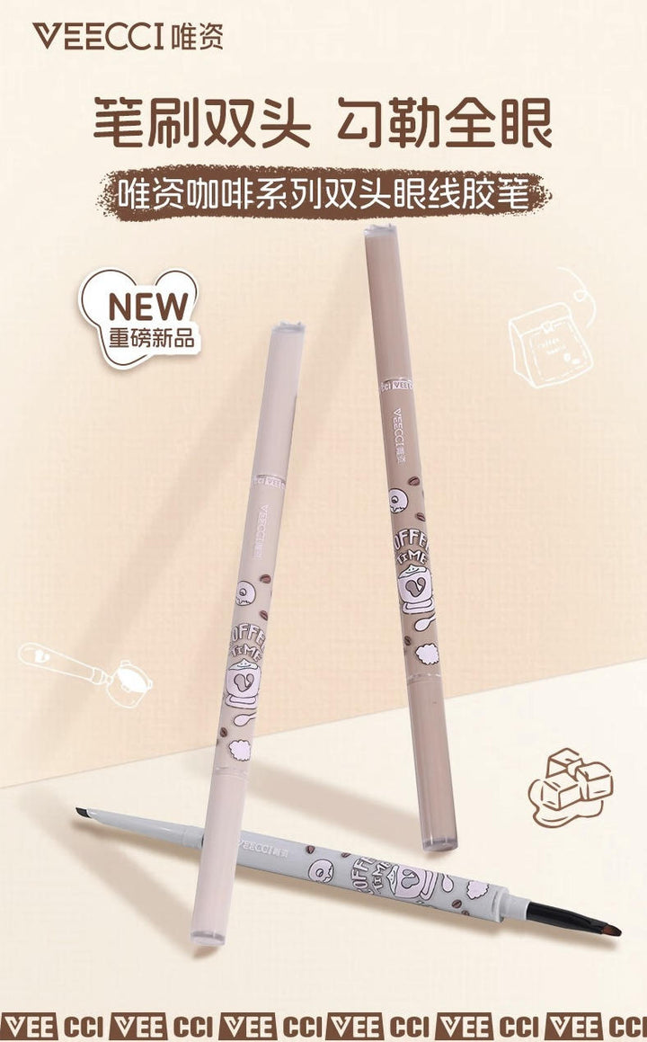 VEECCI唯资咖啡系列双头眼线胶笔 VEECCI Coffee Collection Dual-Ended Gel Eyeliner Pen