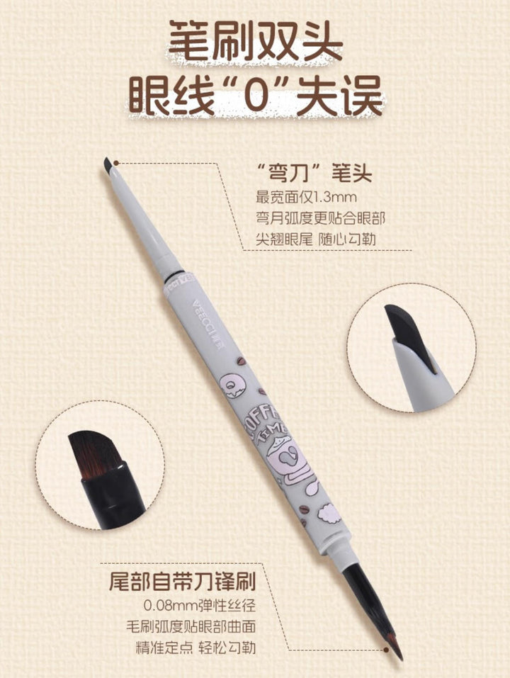 VEECCI唯资咖啡系列双头眼线胶笔 VEECCI Coffee Collection Dual-Ended Gel Eyeliner Pen